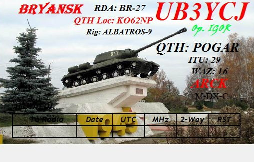Click image for larger version

Name:	UB3YCJ at QUARANTINE QSL.jpg
Views:	1545
Size:	75.0 KB
ID:	26442